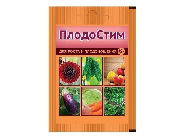 Для роста и плодоношения. (пакет 6 гр.) ВХ